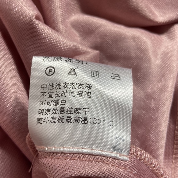 kookastyle Long Velvet-een Duster Long Jacket Size S - Picture 9 of 11